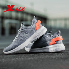 Load image into Gallery viewer, X-FLOW Men's Running Shoes