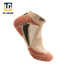 Load image into Gallery viewer, Men's Running Socks Cycling Riding Bicycle Bike Football
